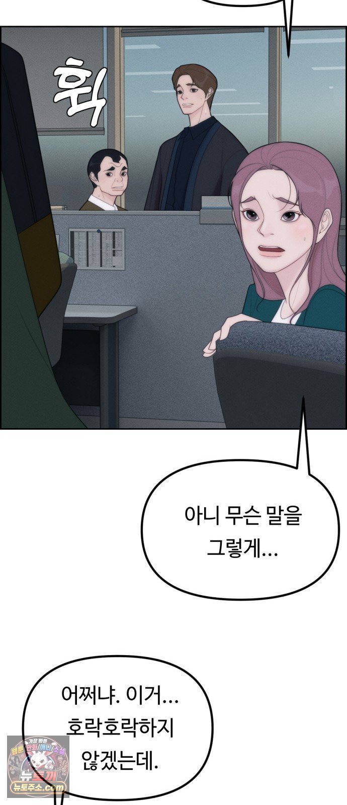 050.jpg