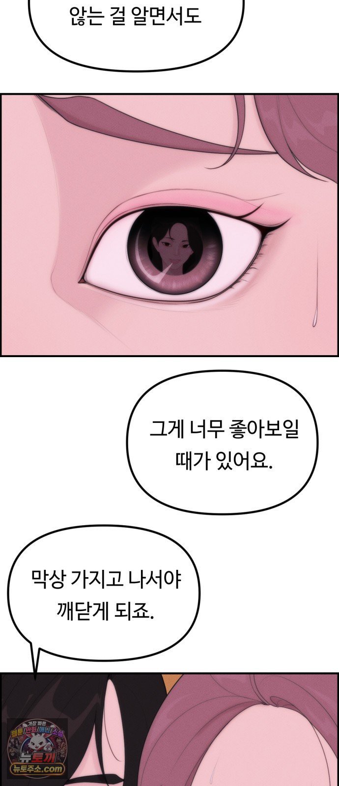010.jpg
