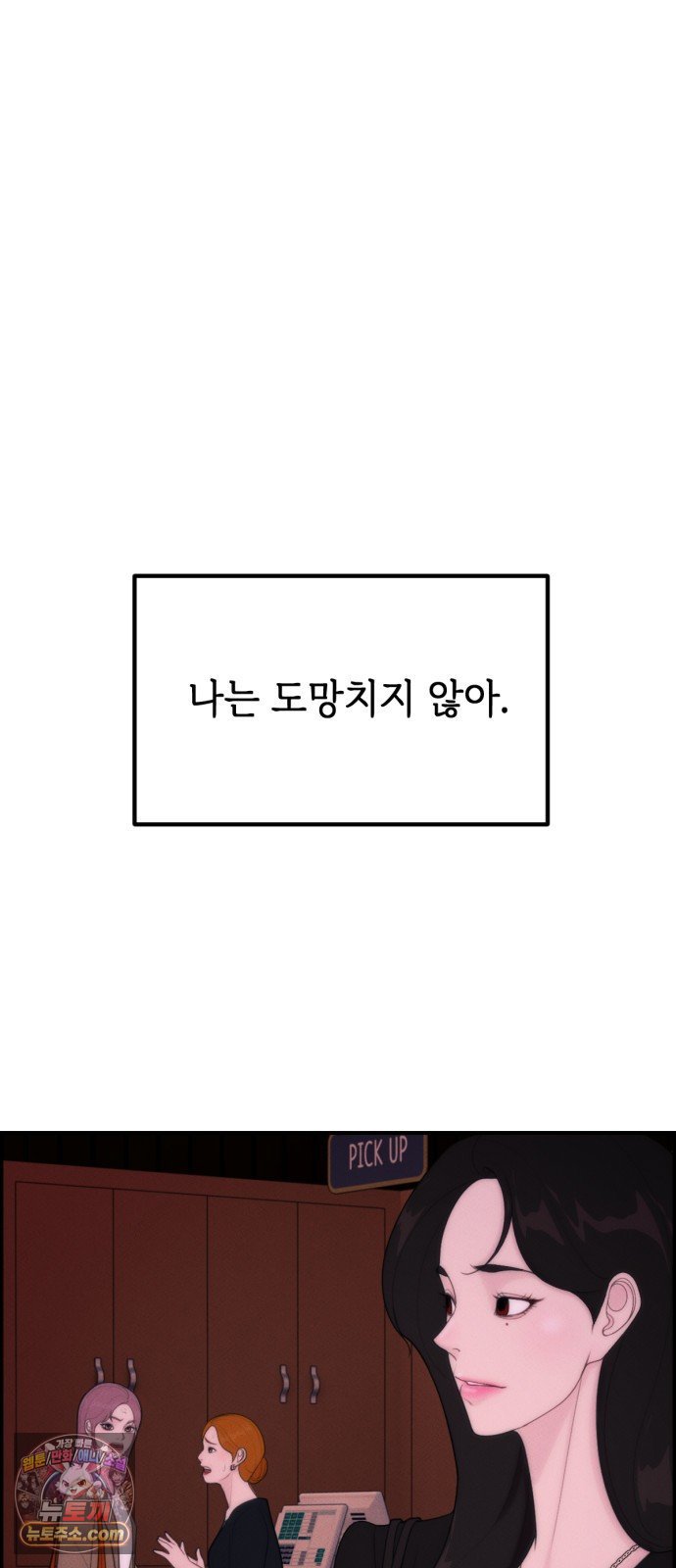 012.jpg