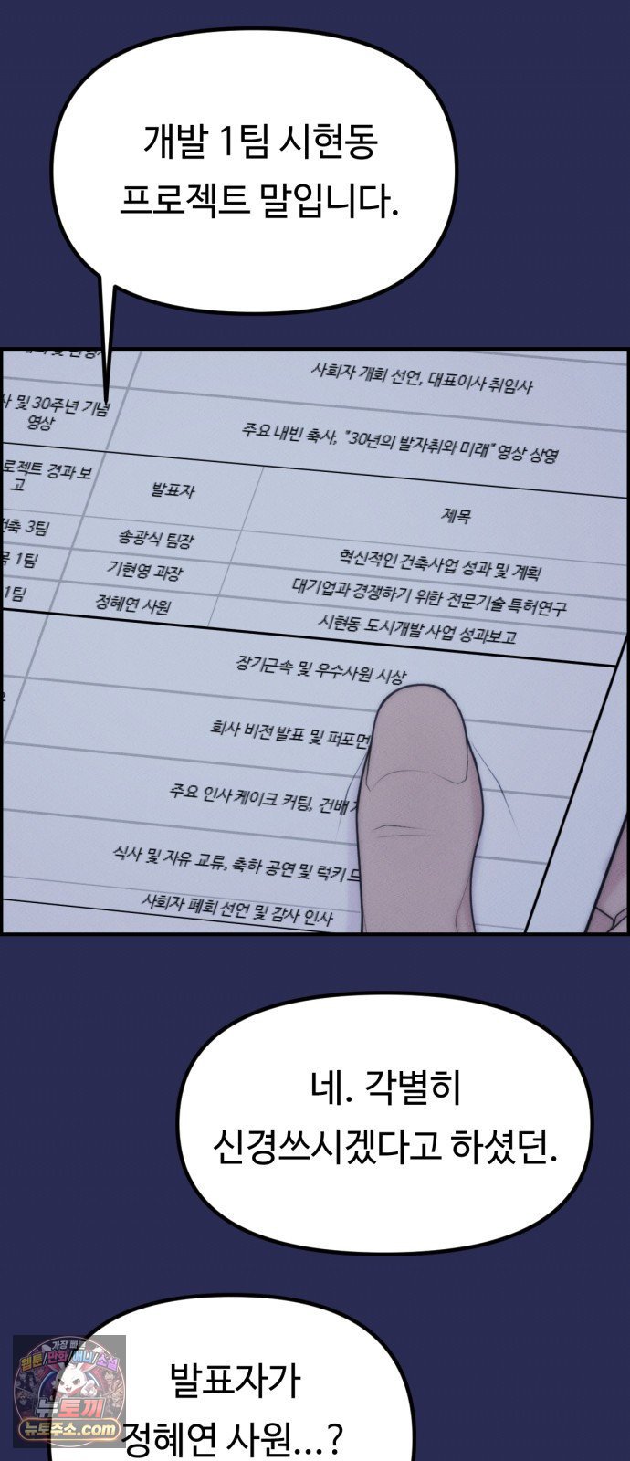 004.jpg