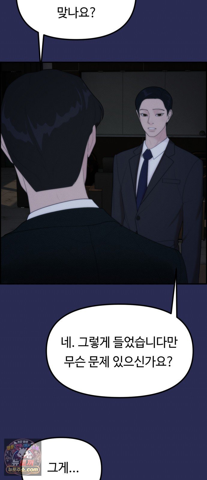 005.jpg