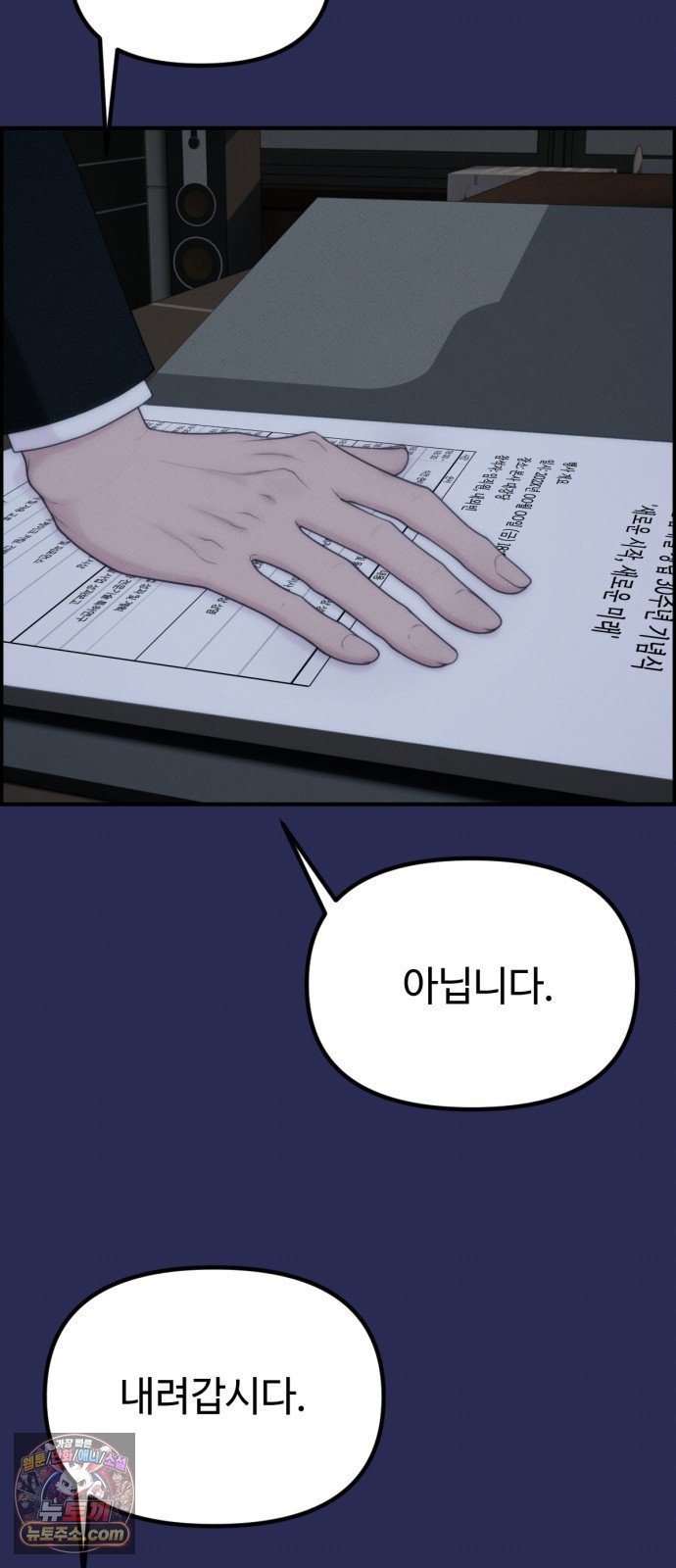 006.jpg