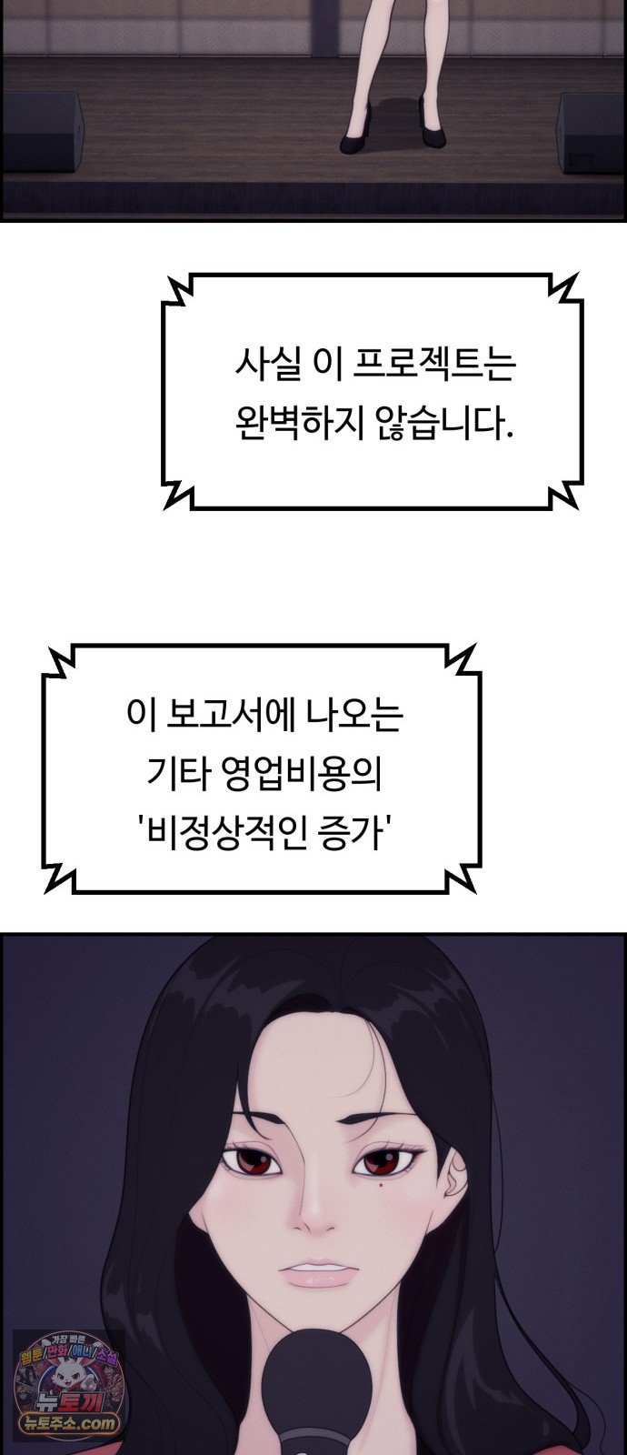 058.jpg