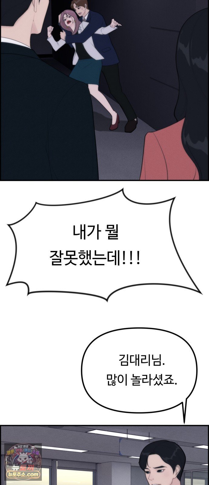 007.jpg