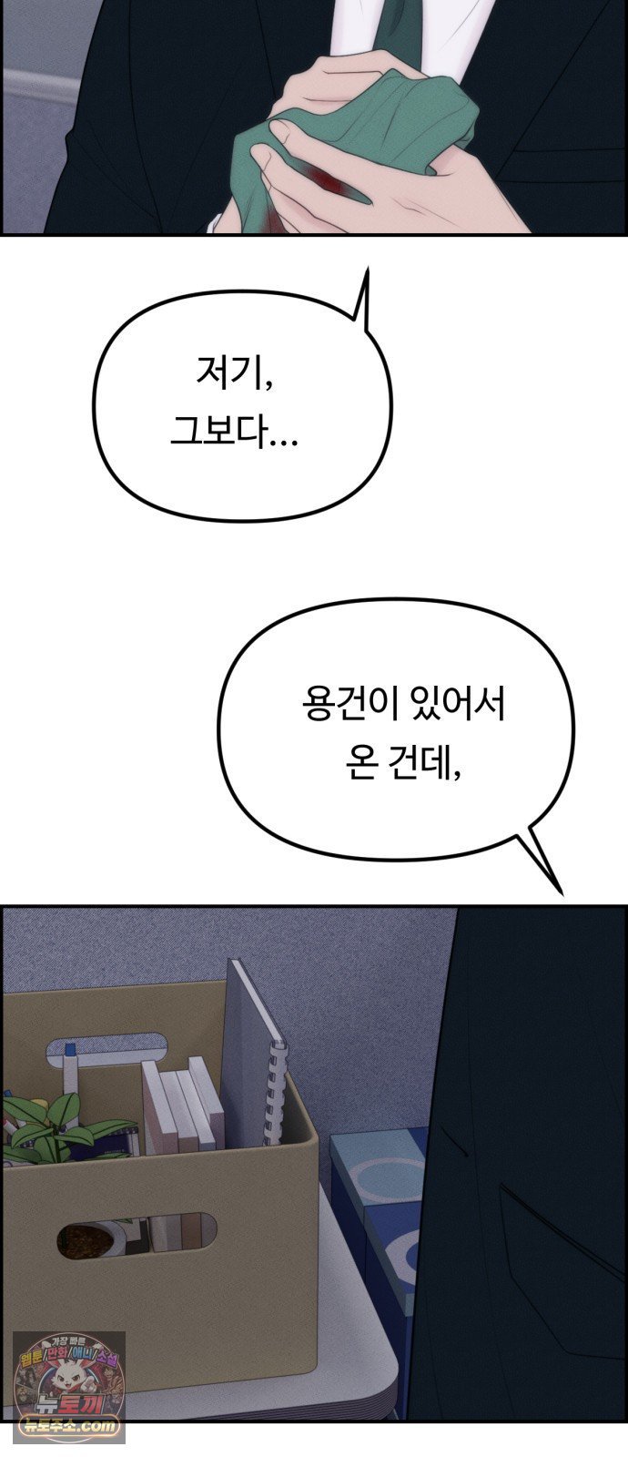 011.jpg