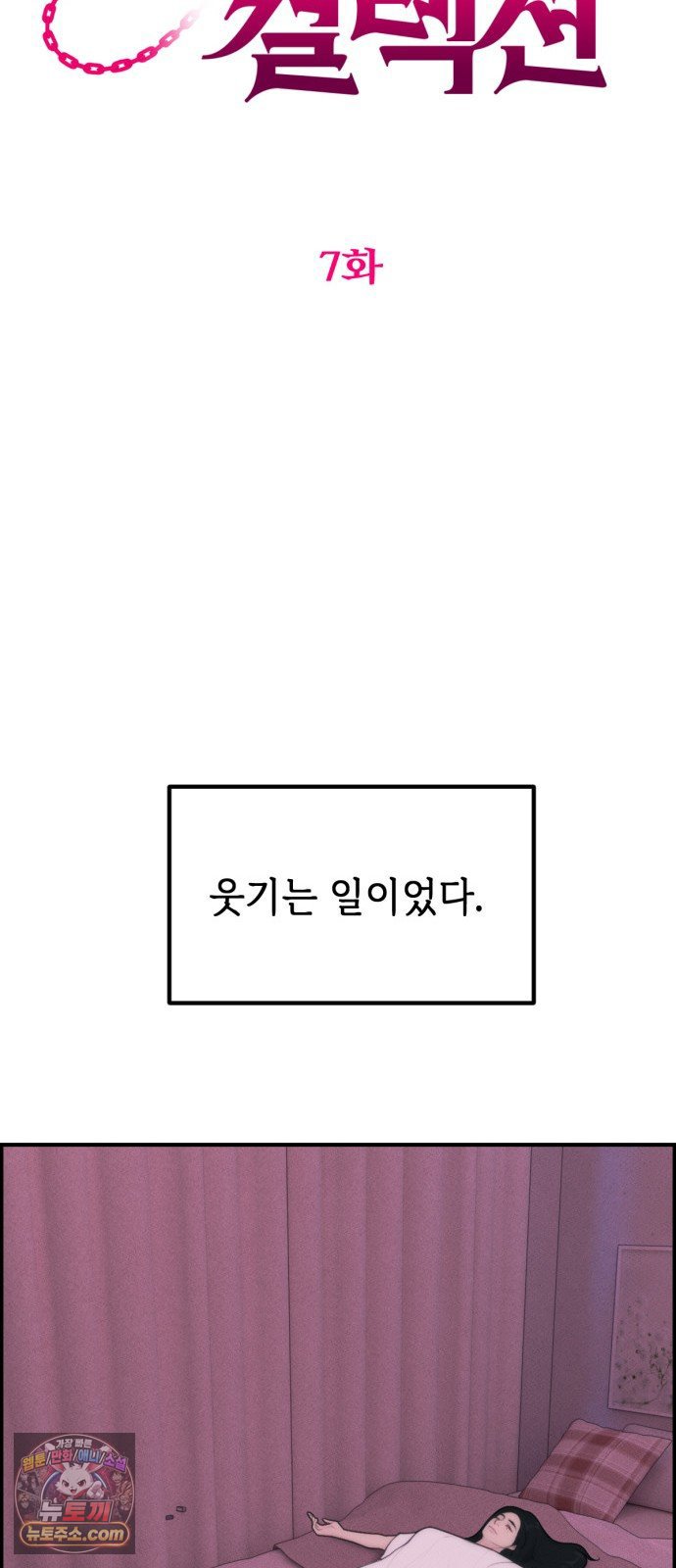 032.jpg