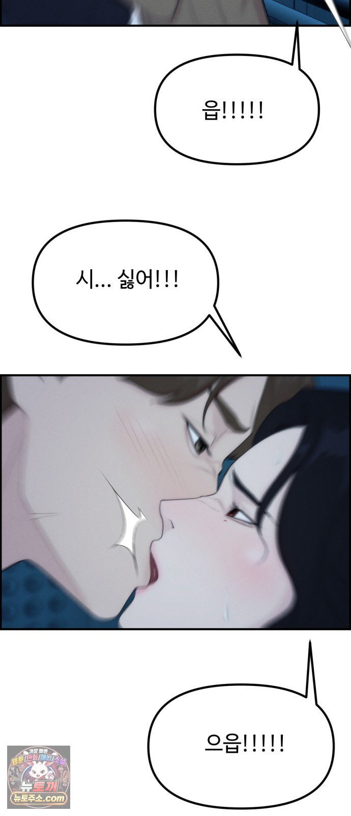 009.jpg