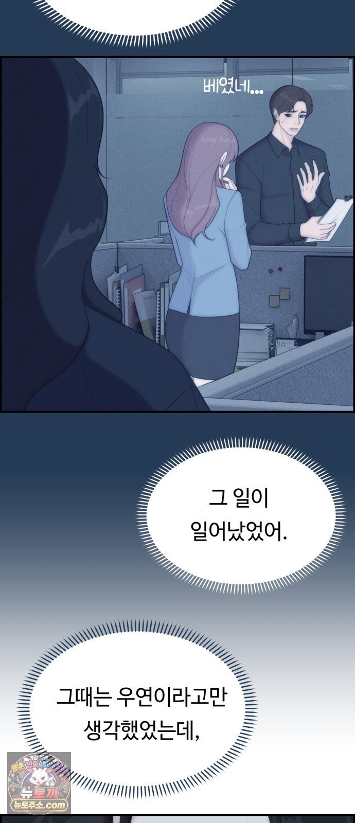 009.jpg