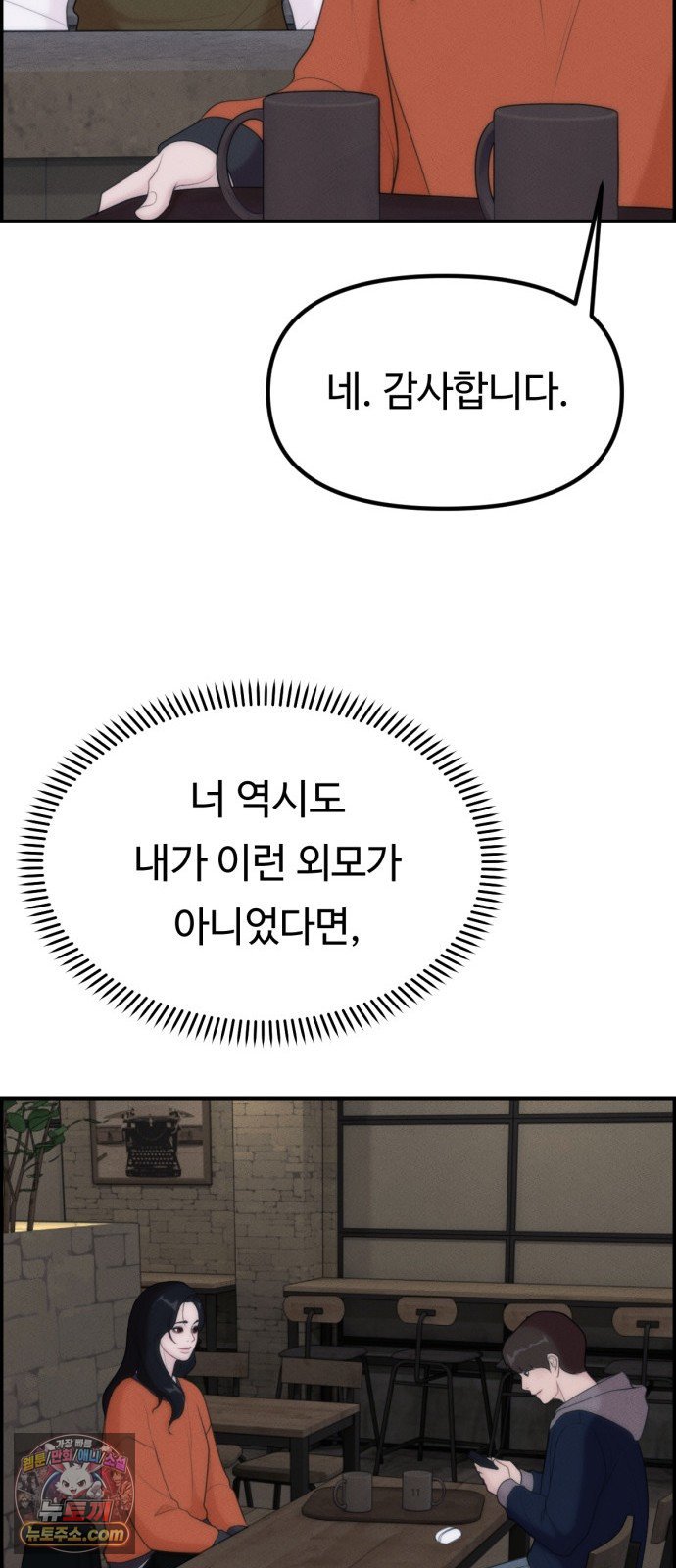 049.jpg