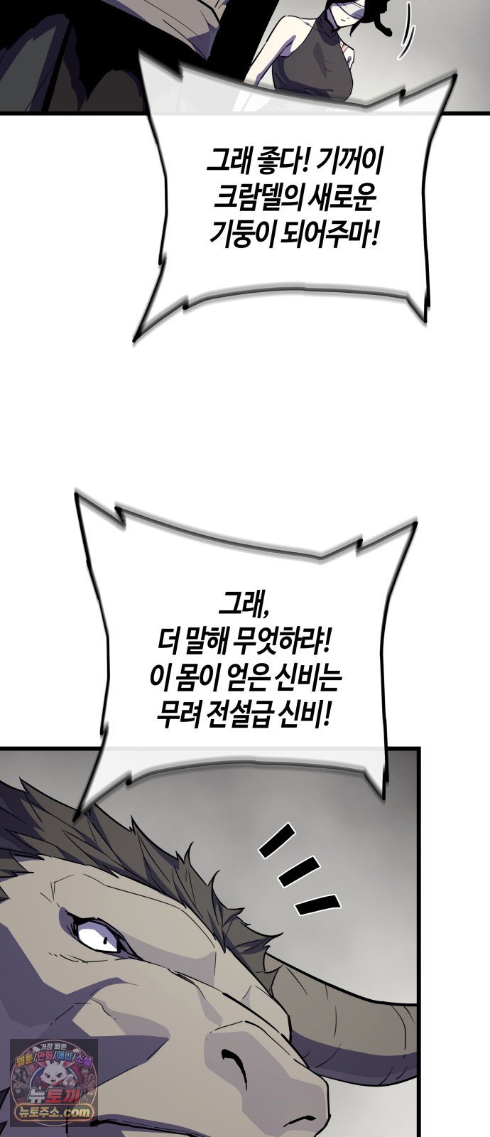 103.jpg