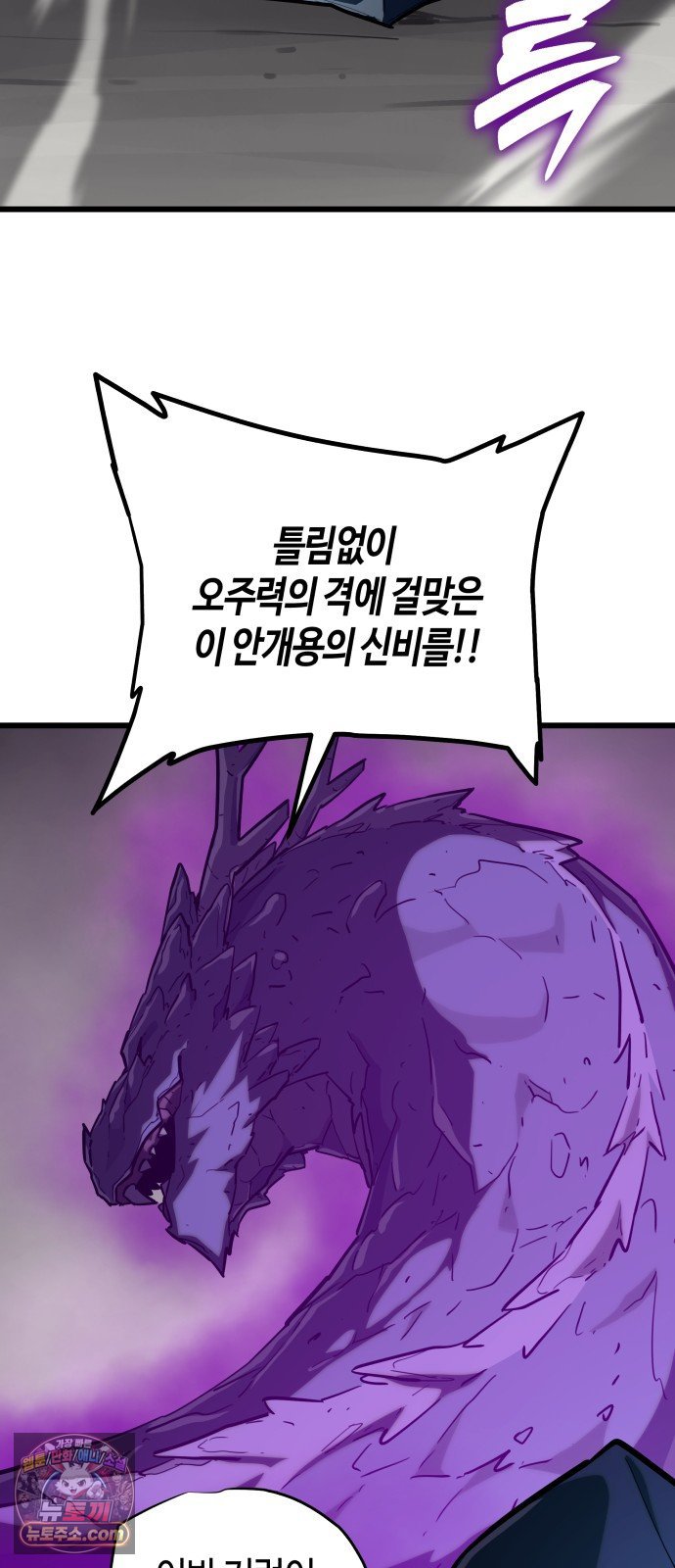 105.jpg