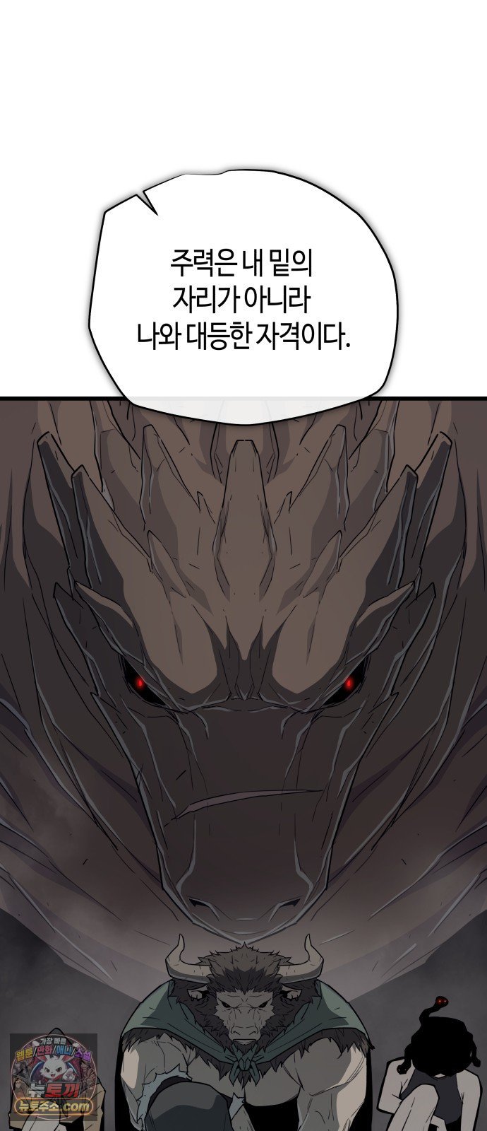 102.jpg