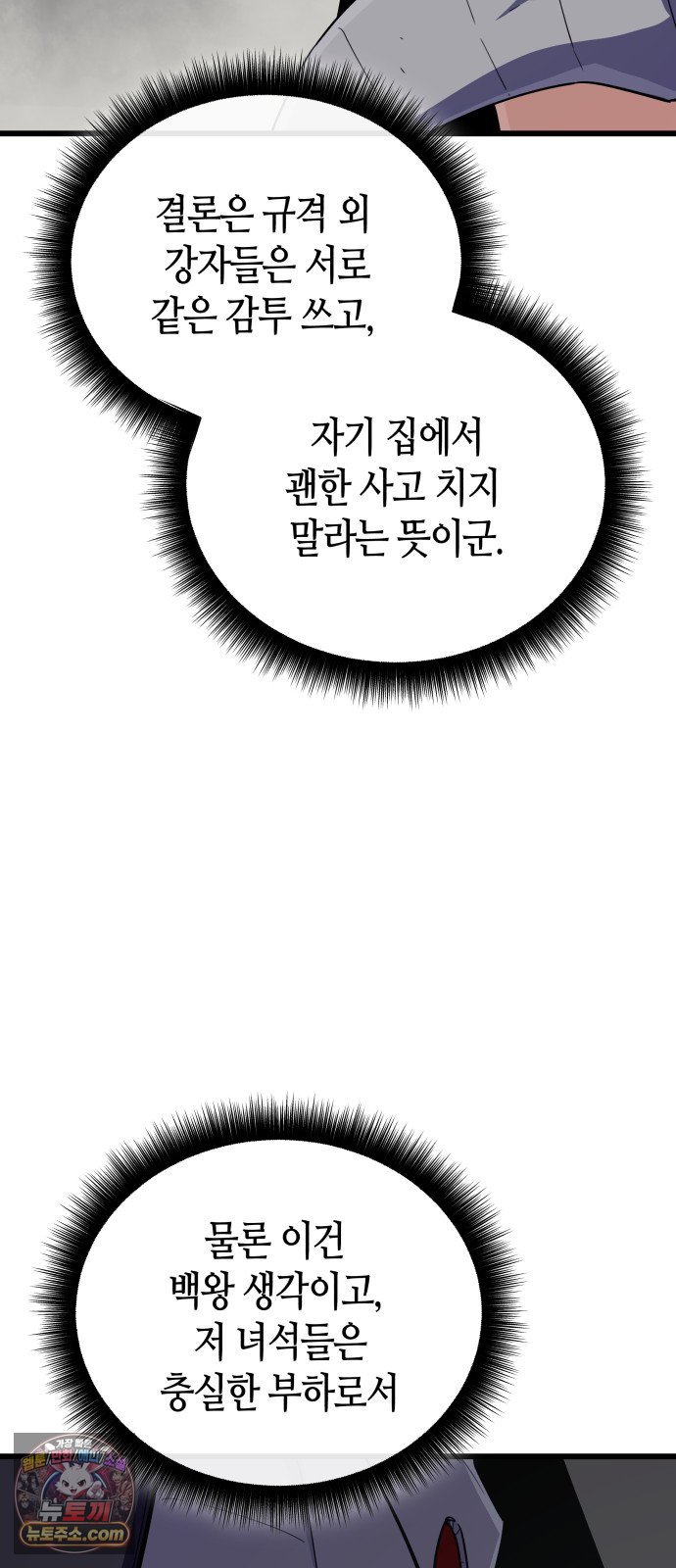 104.jpg