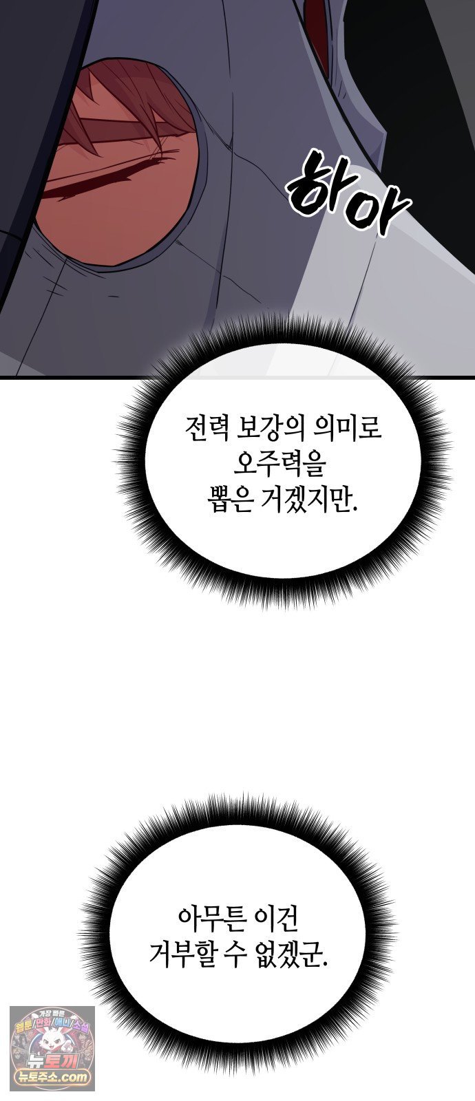 105.jpg