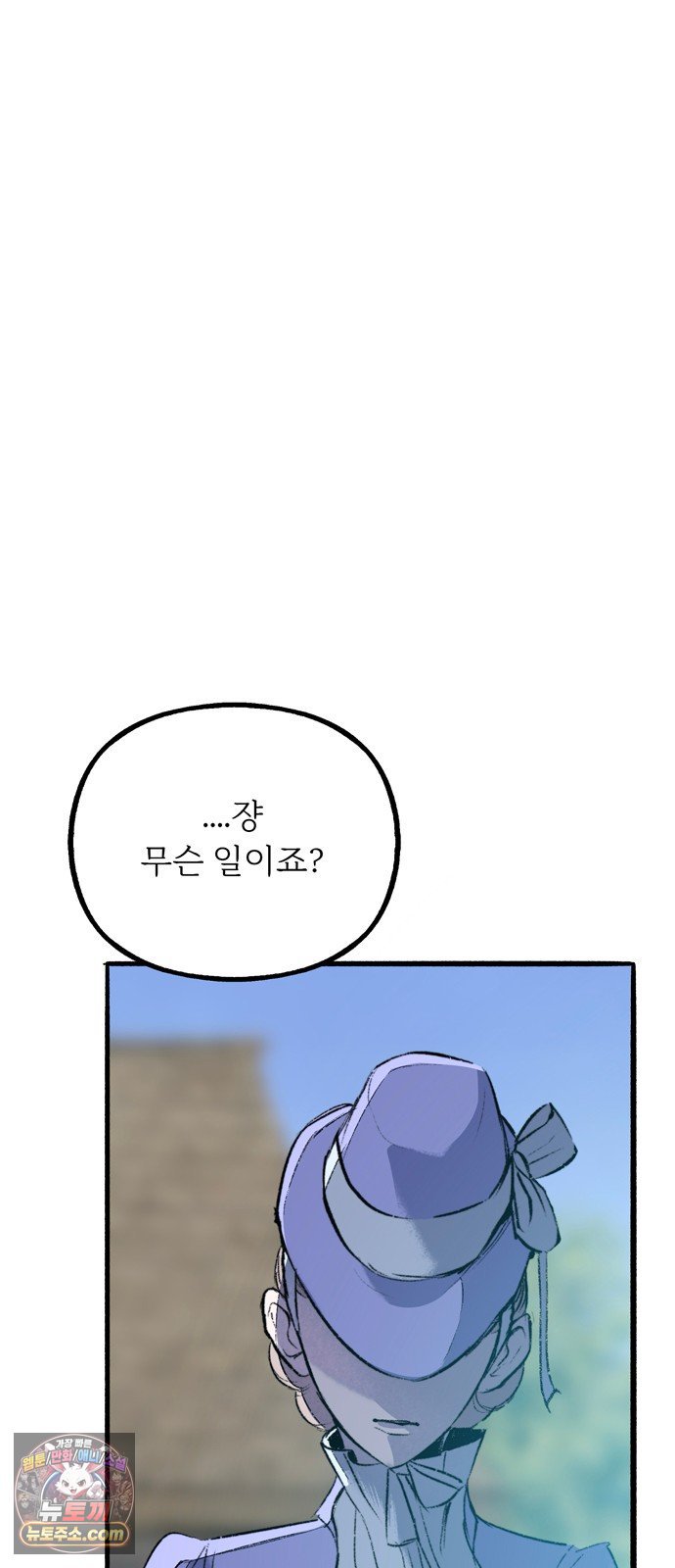 031.jpg