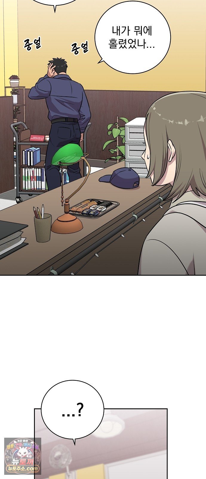 030.jpg
