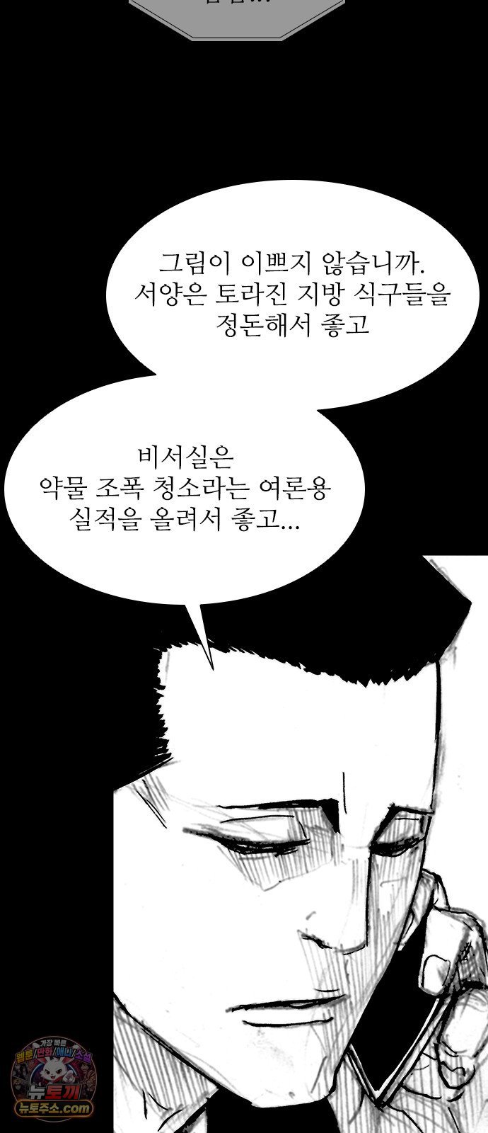 041.jpg