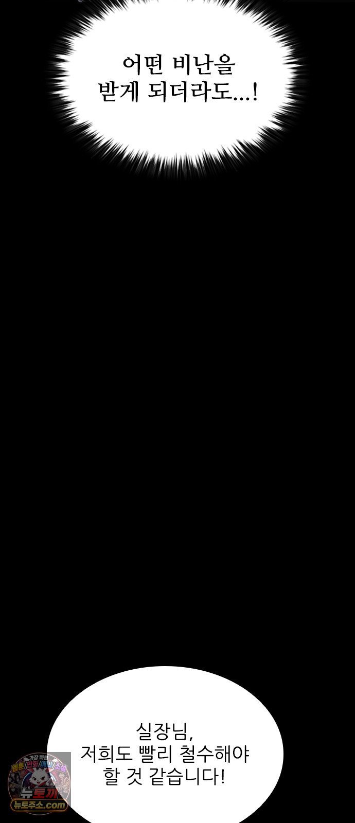 050.jpg