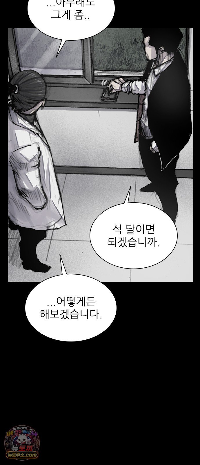 007.jpg