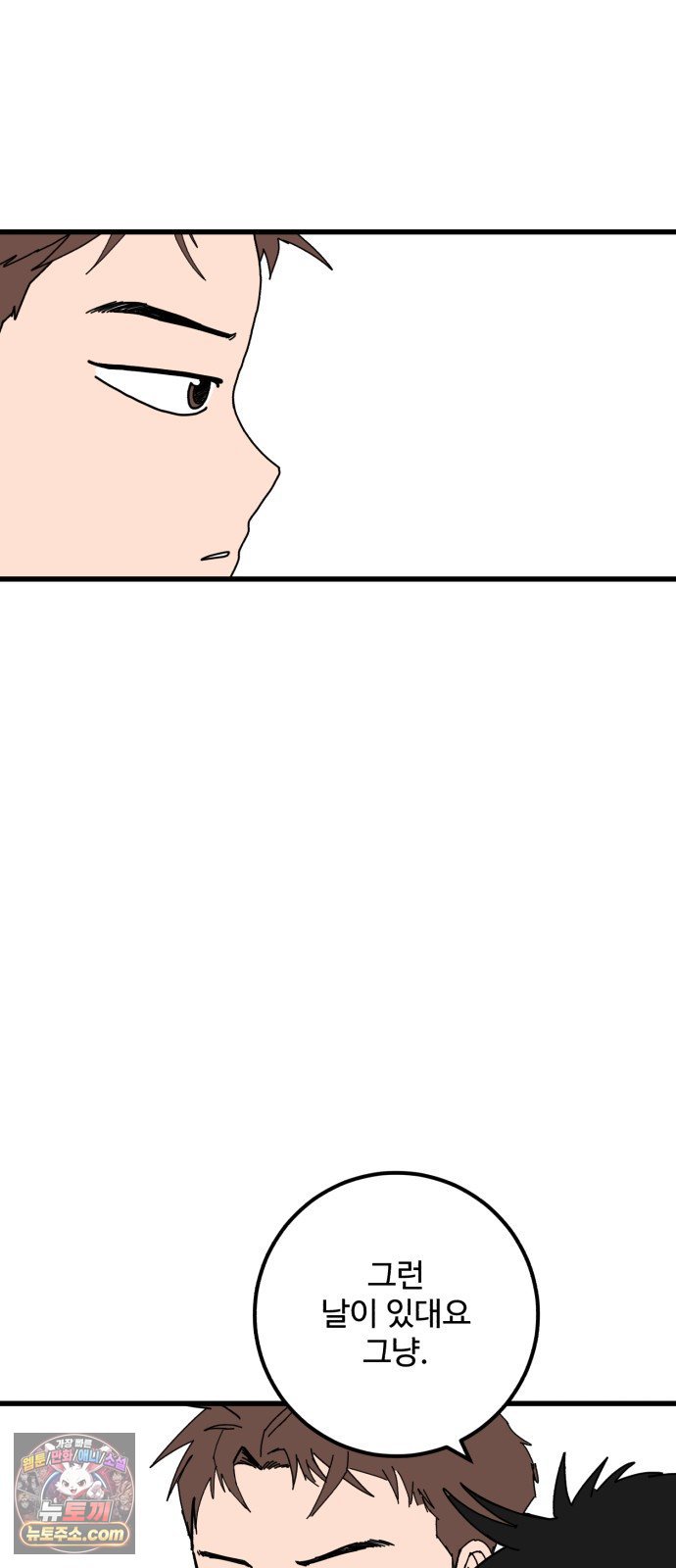 062.jpg