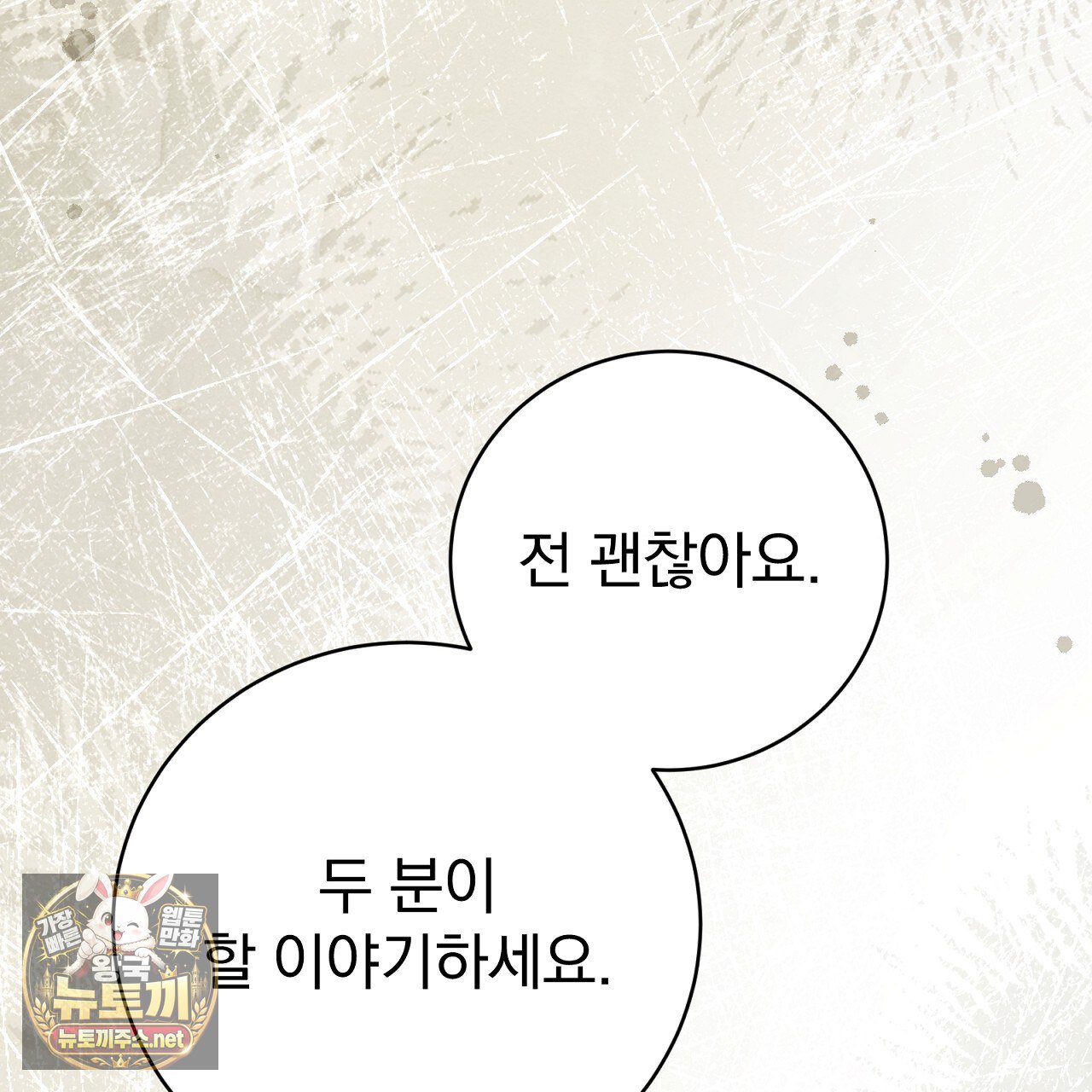 154.jpg