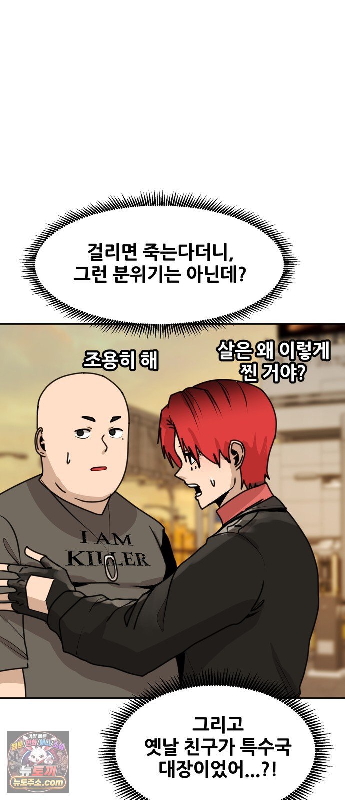 010.jpg