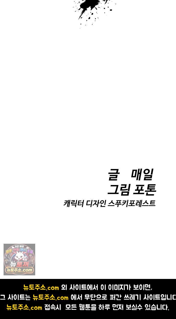 082.jpg