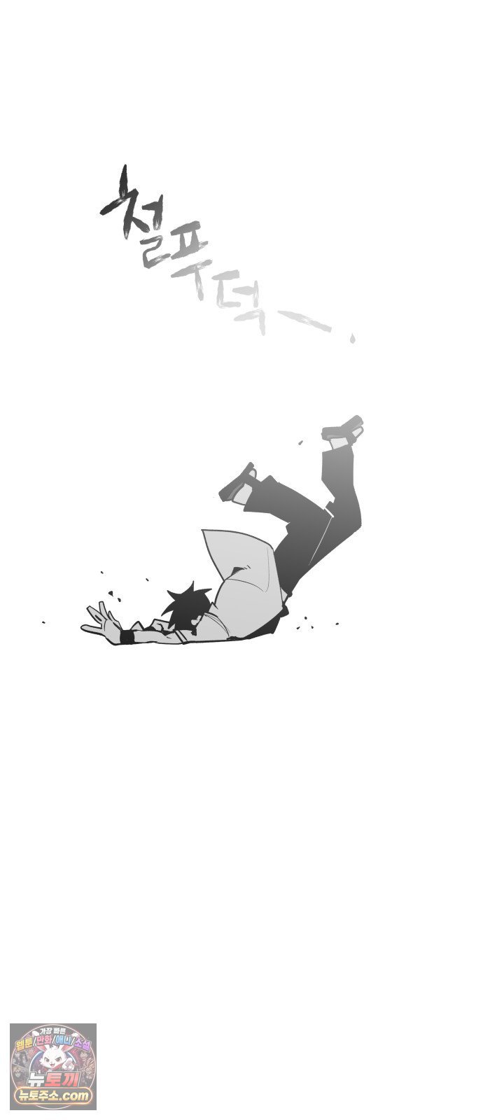 077.jpg