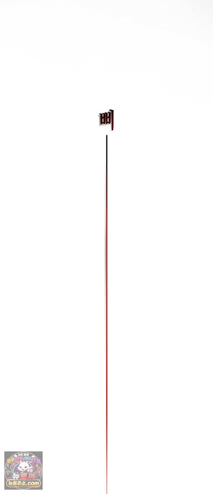 015.jpg