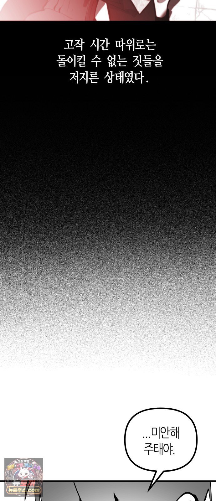 014.jpg