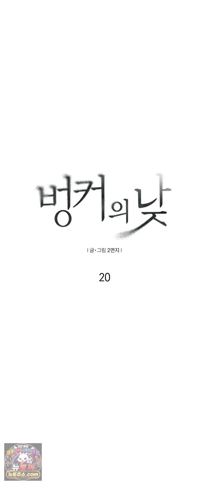 010.jpg