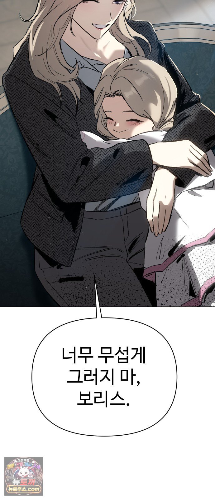 009.jpg