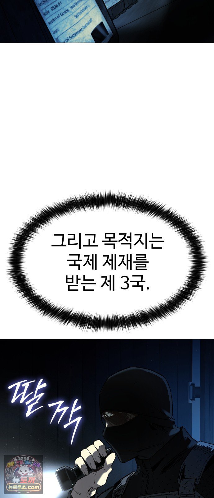 100.jpg