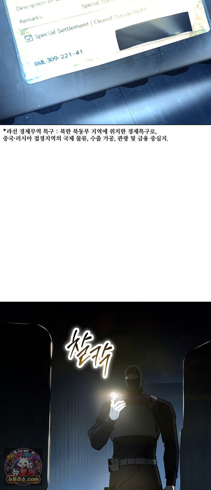 102.jpg
