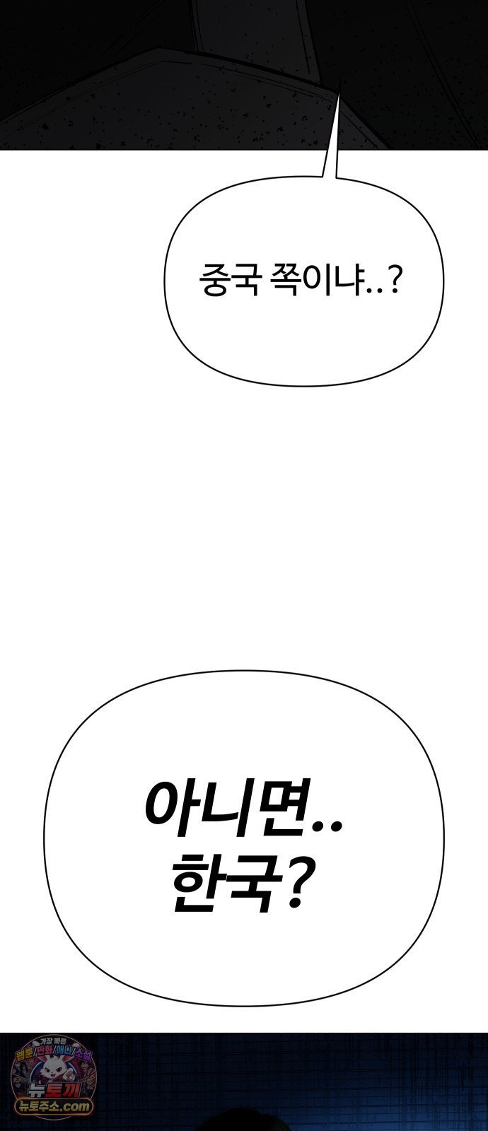 110.jpg