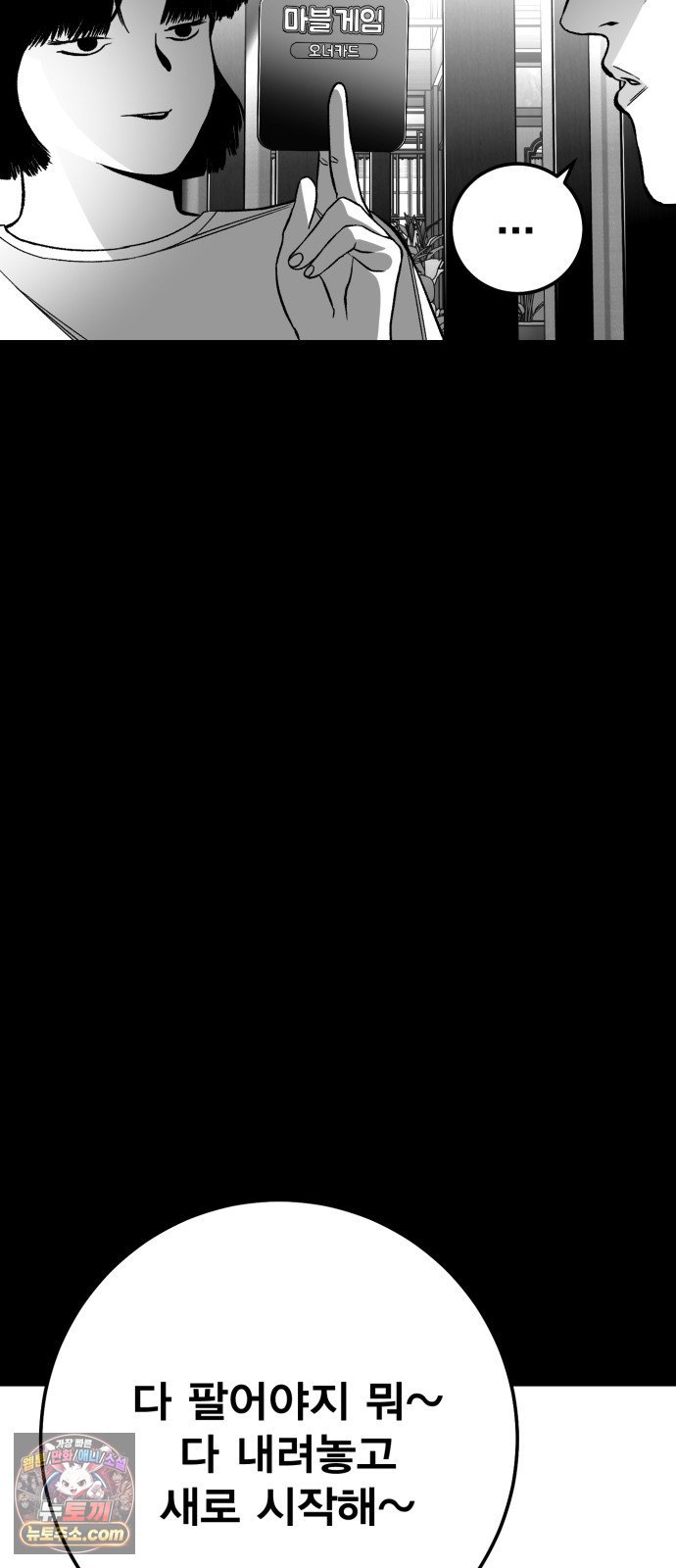 103.jpg