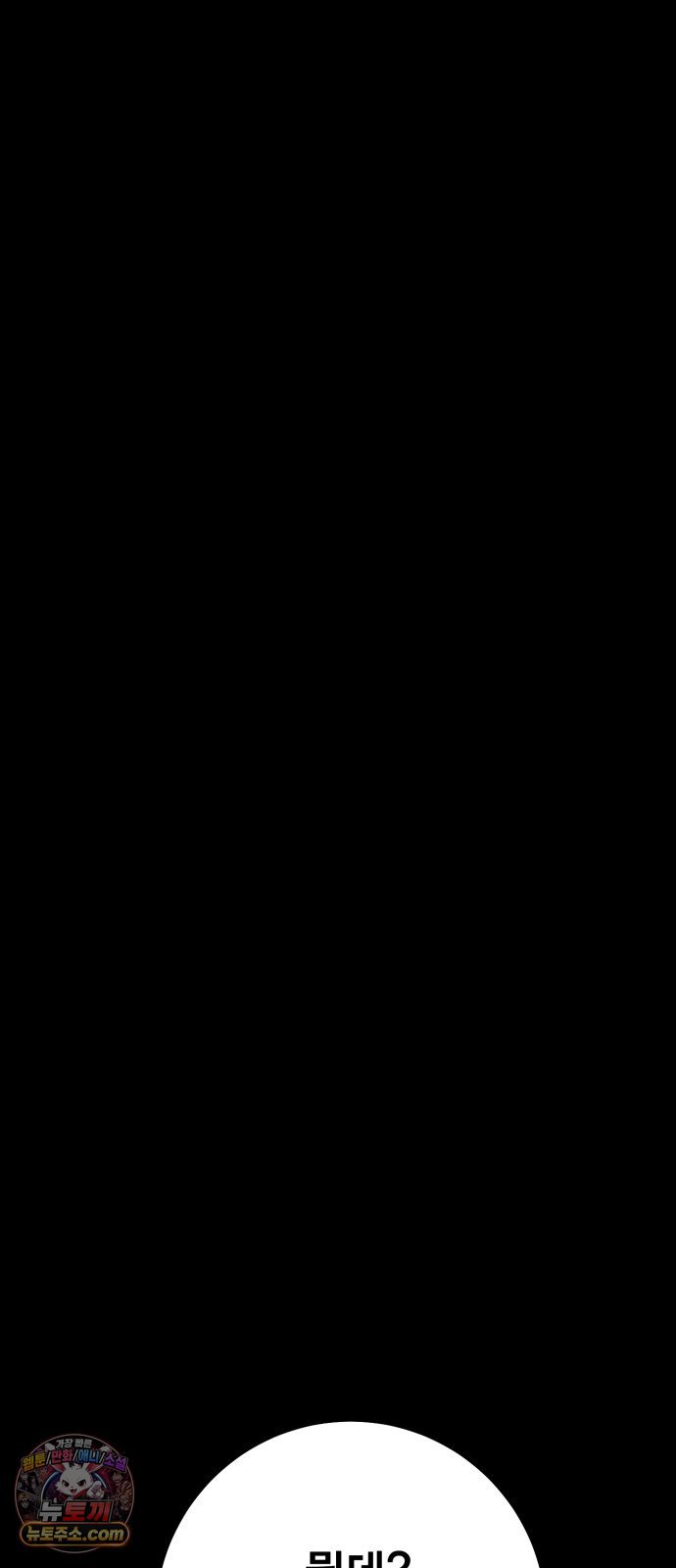 139.jpg