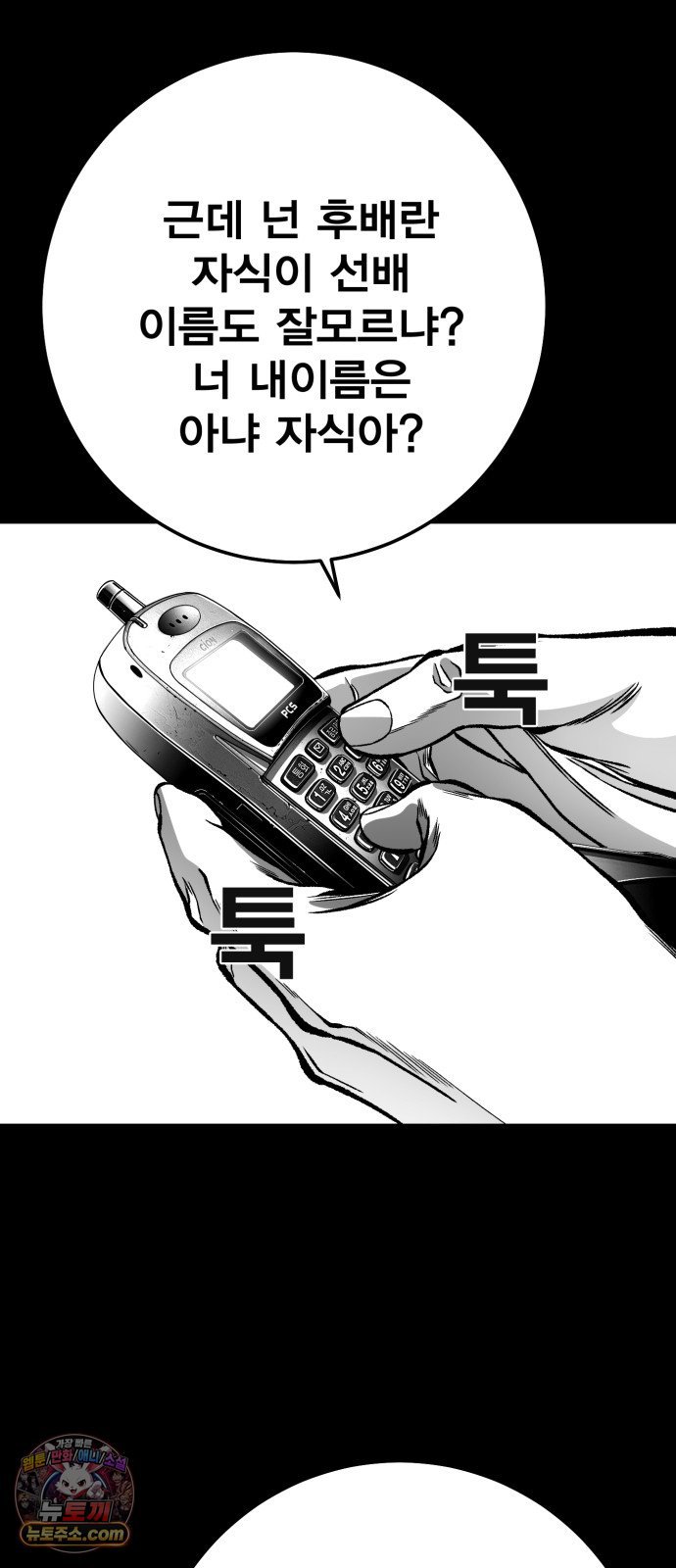 009.jpg