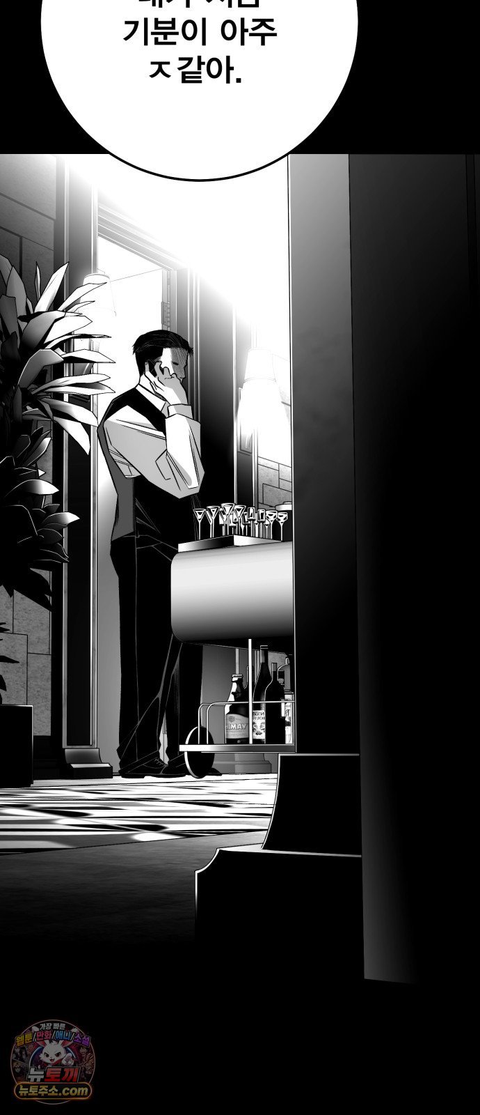 026.jpg