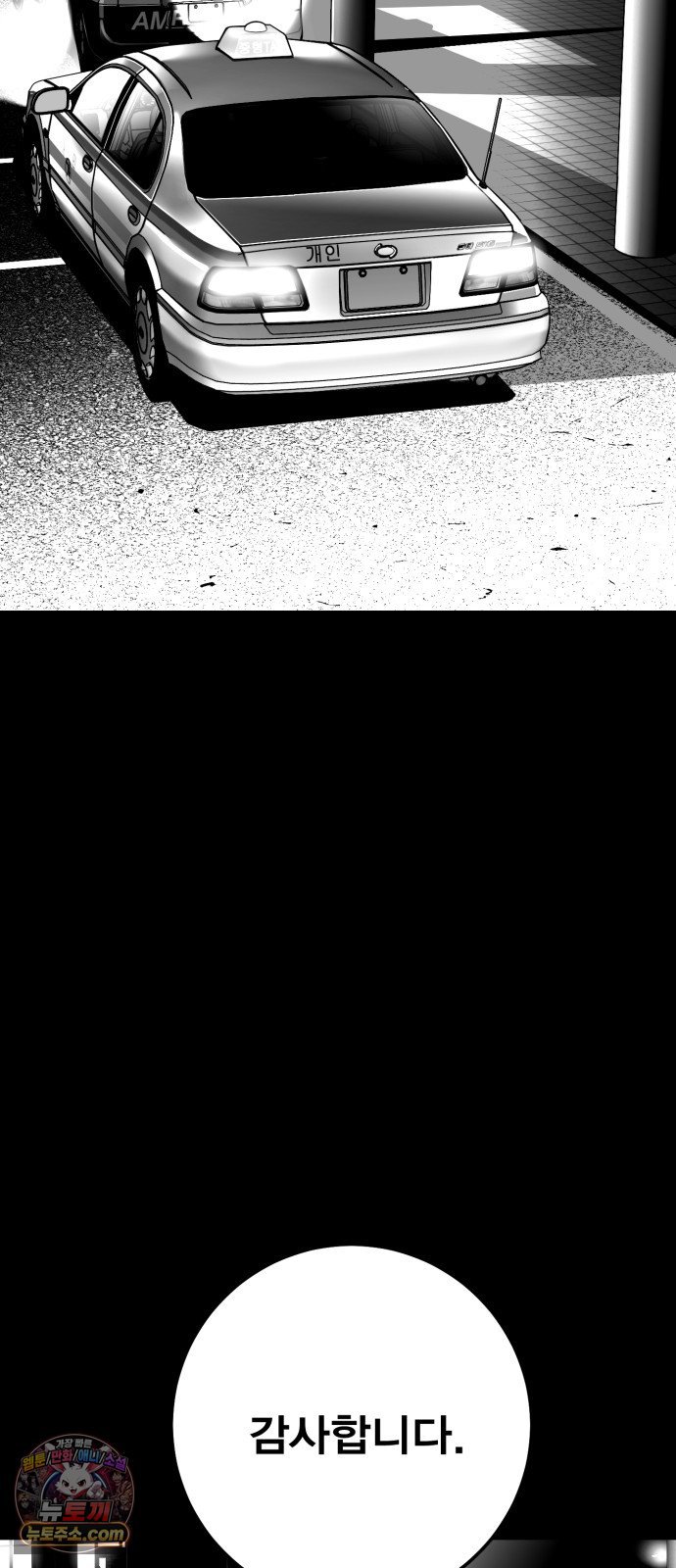 036.jpg