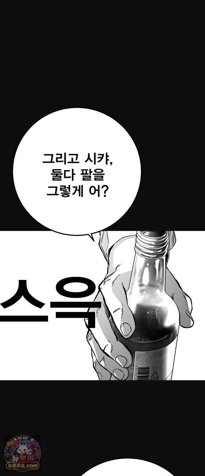 066.jpg