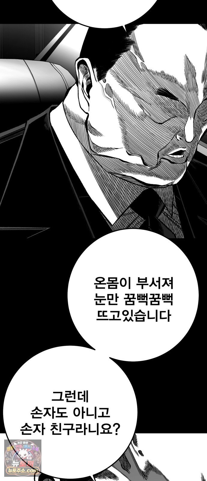 070.jpg