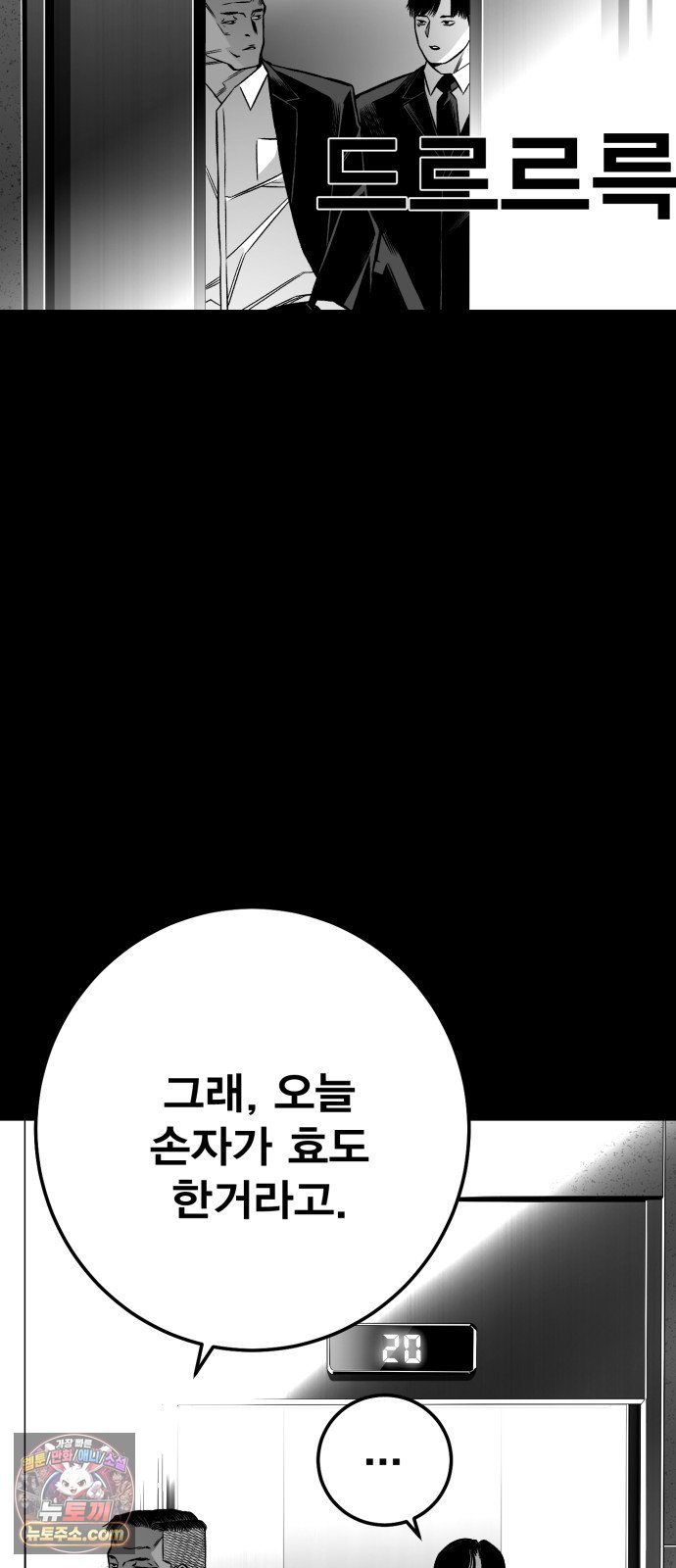 102.jpg