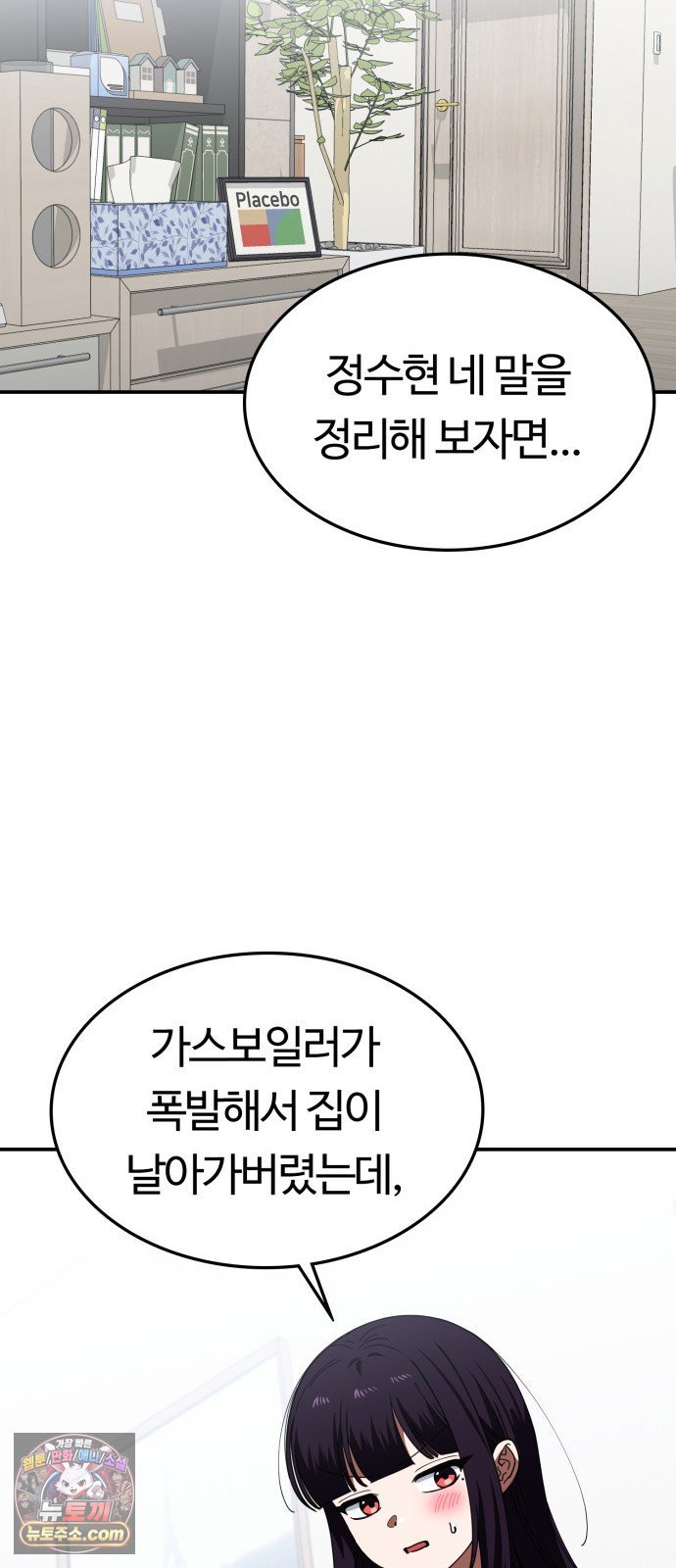 030.jpg