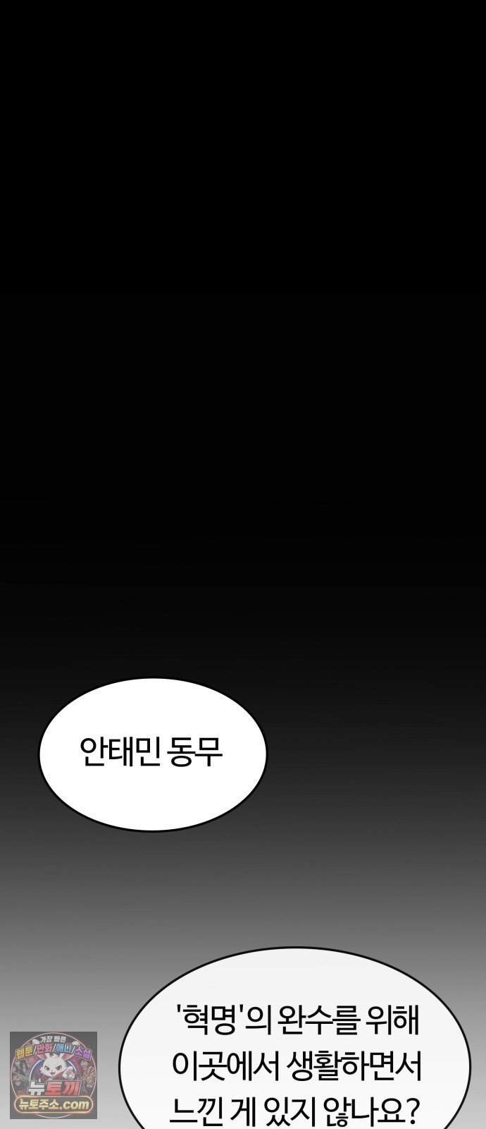021.jpg