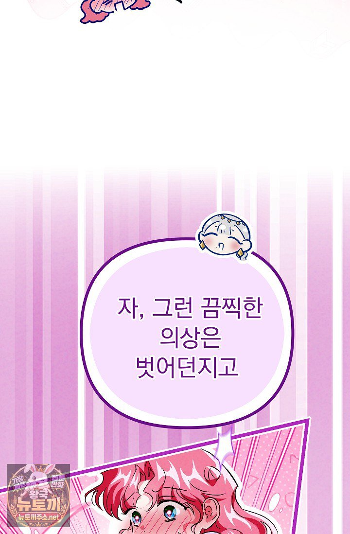 104.jpg
