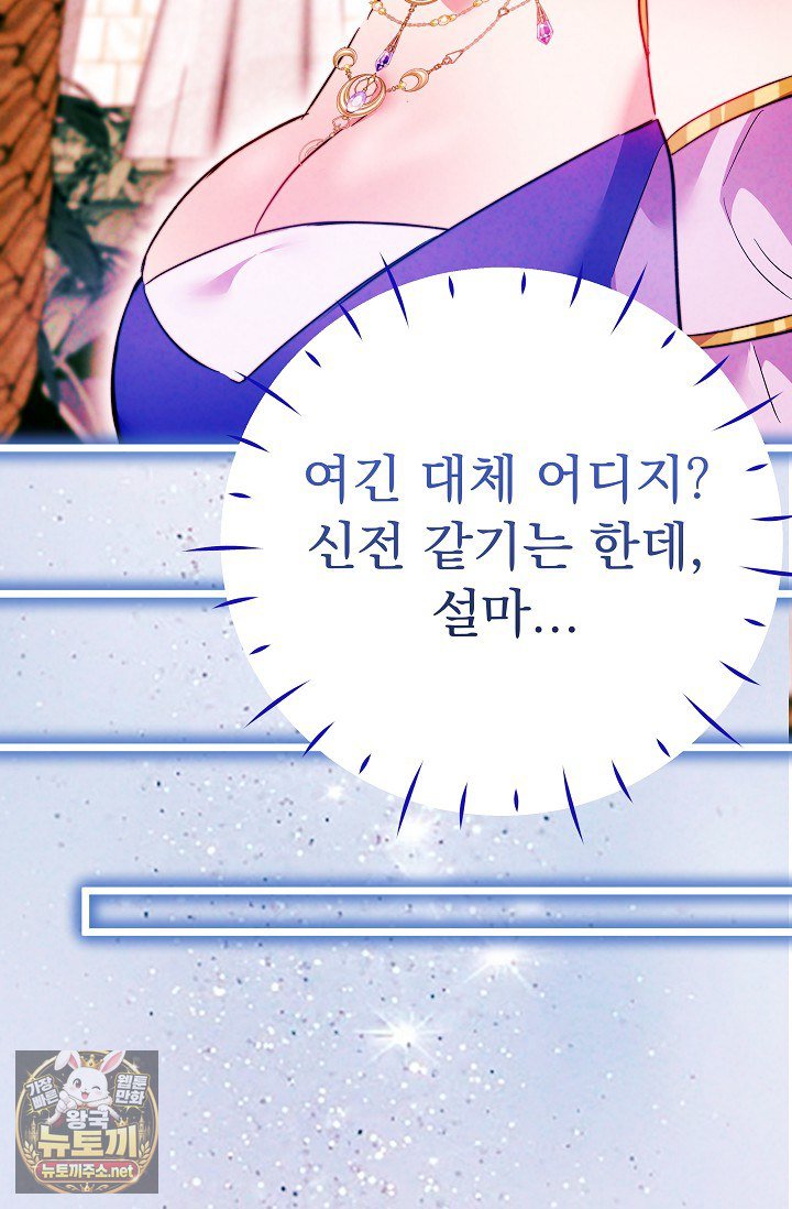 117.jpg