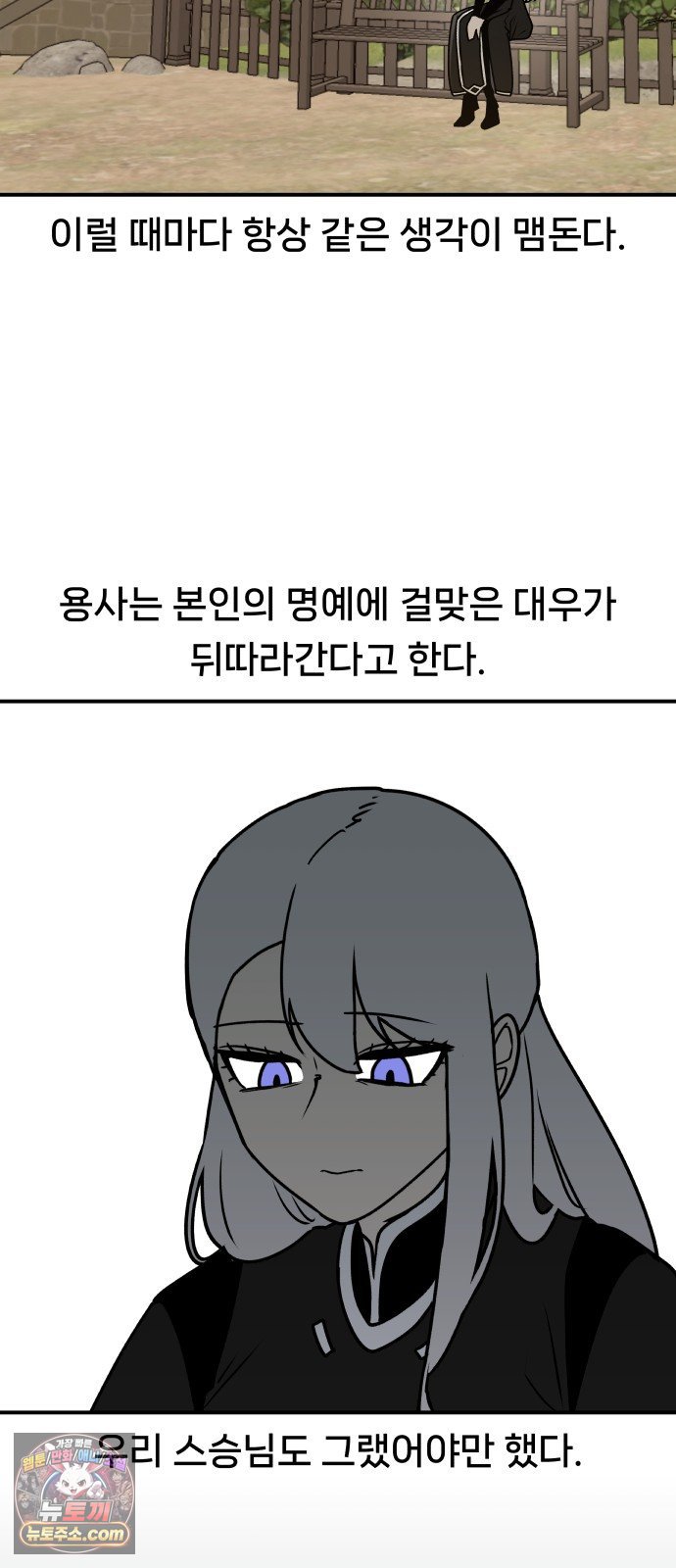 021.jpg
