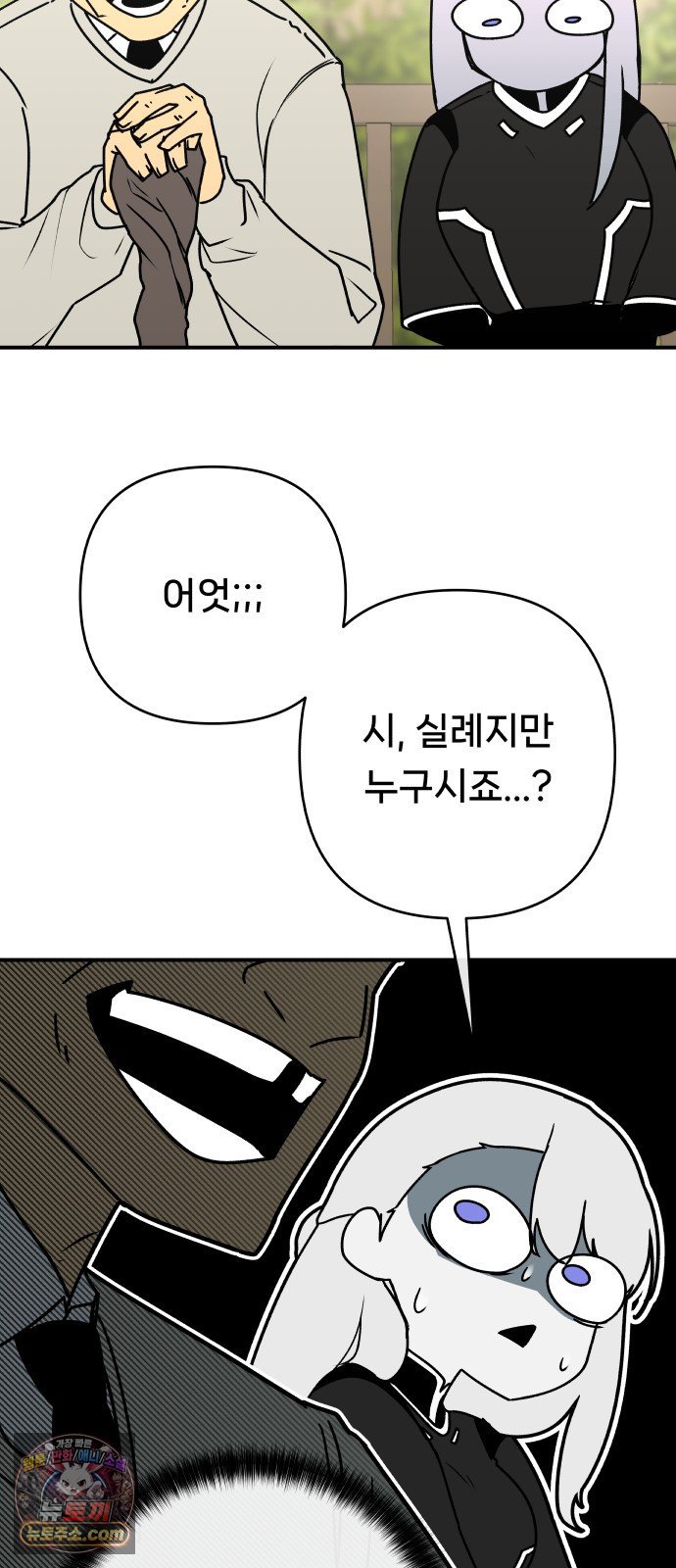031.jpg