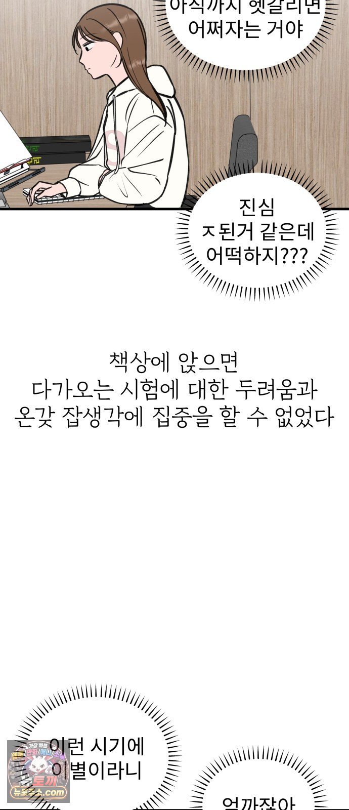014.jpg